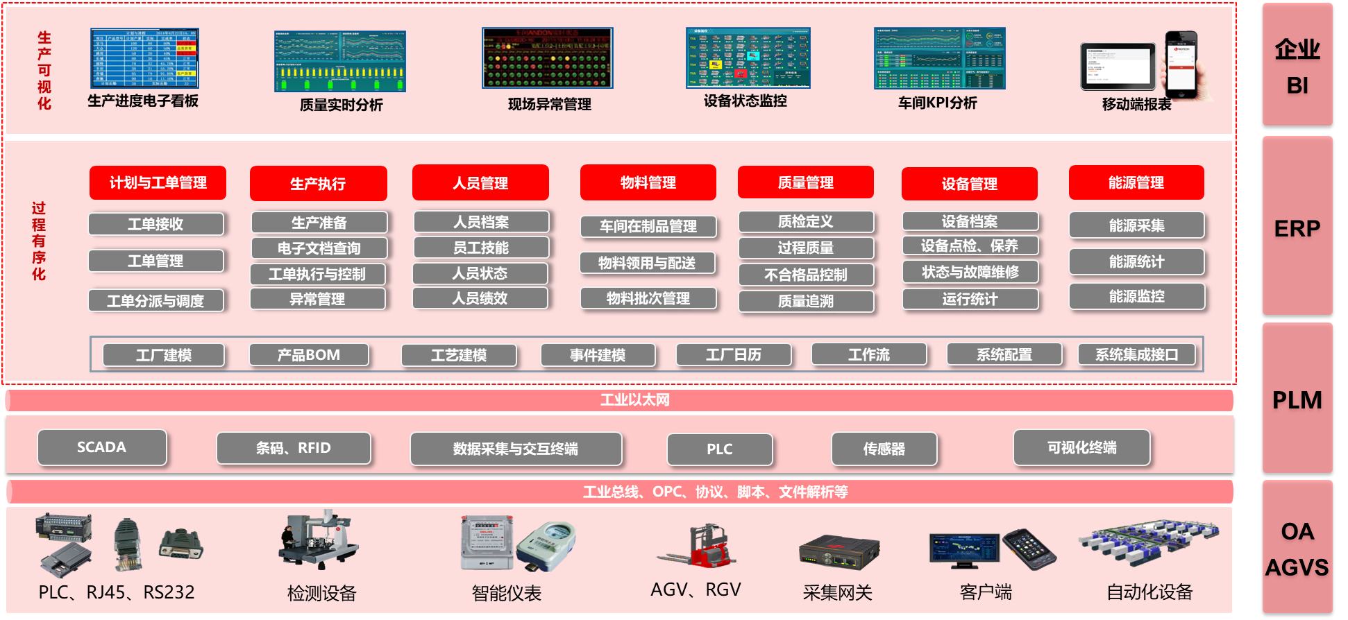 图片1111111.png