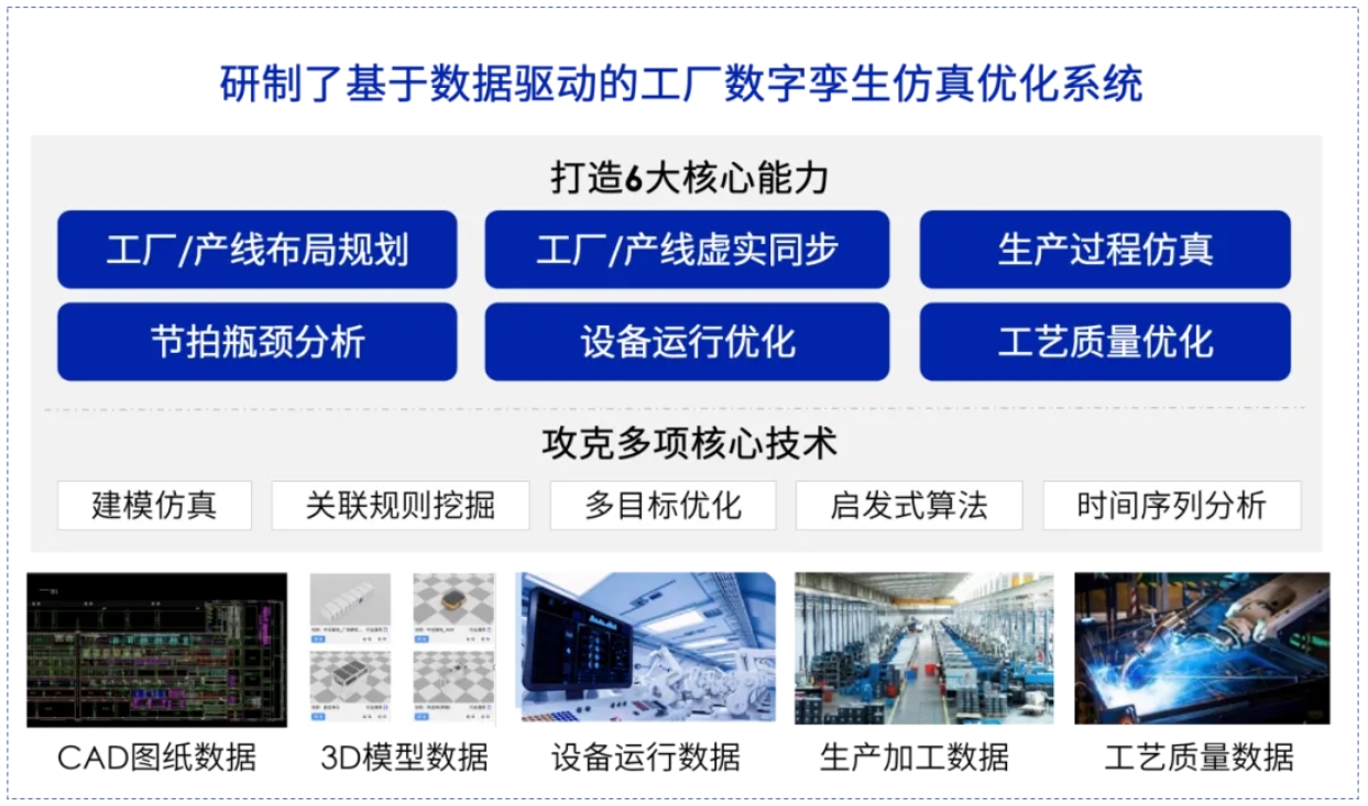 微信截图_20241008093804.png