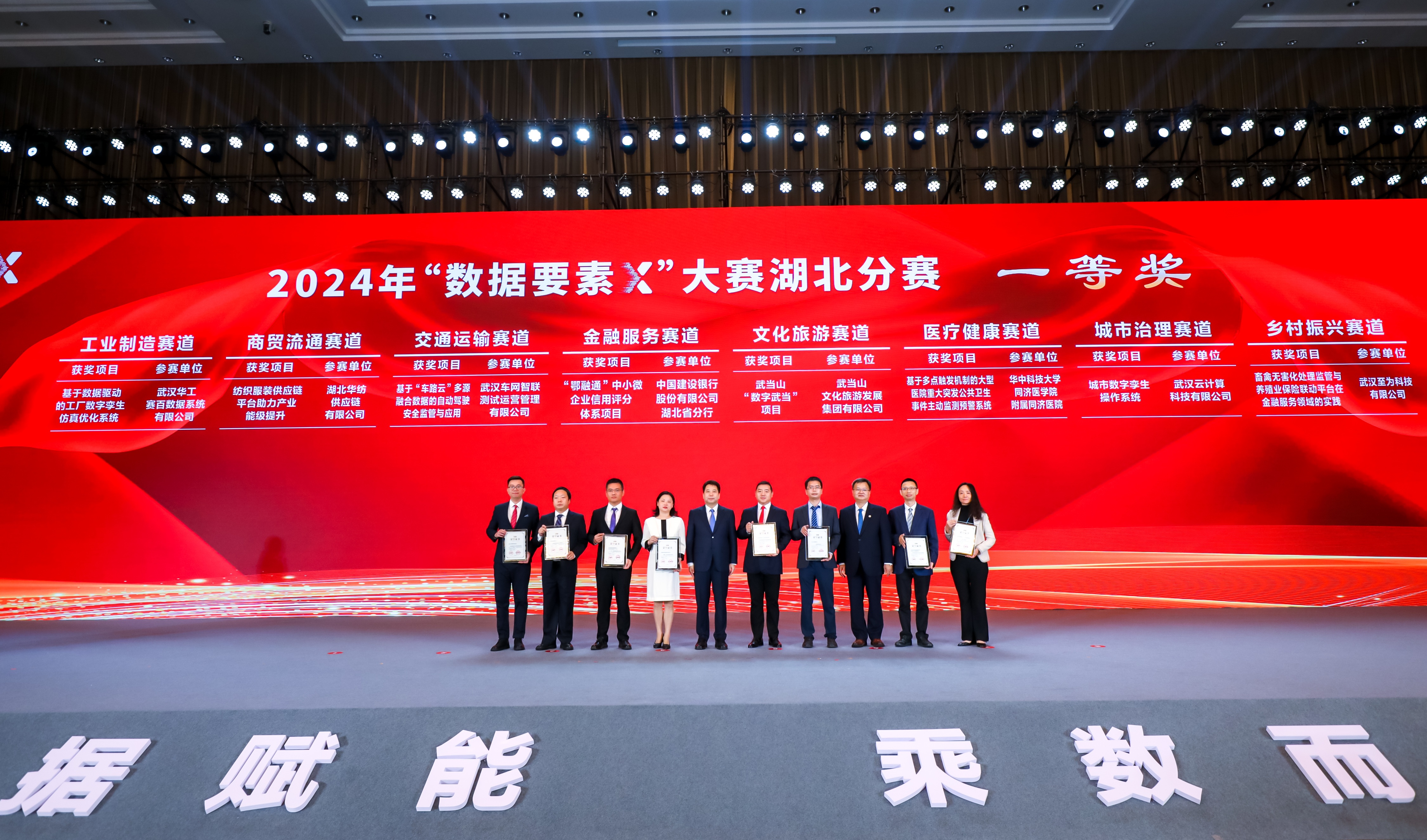 微信图片_20240926100011_副本.jpg