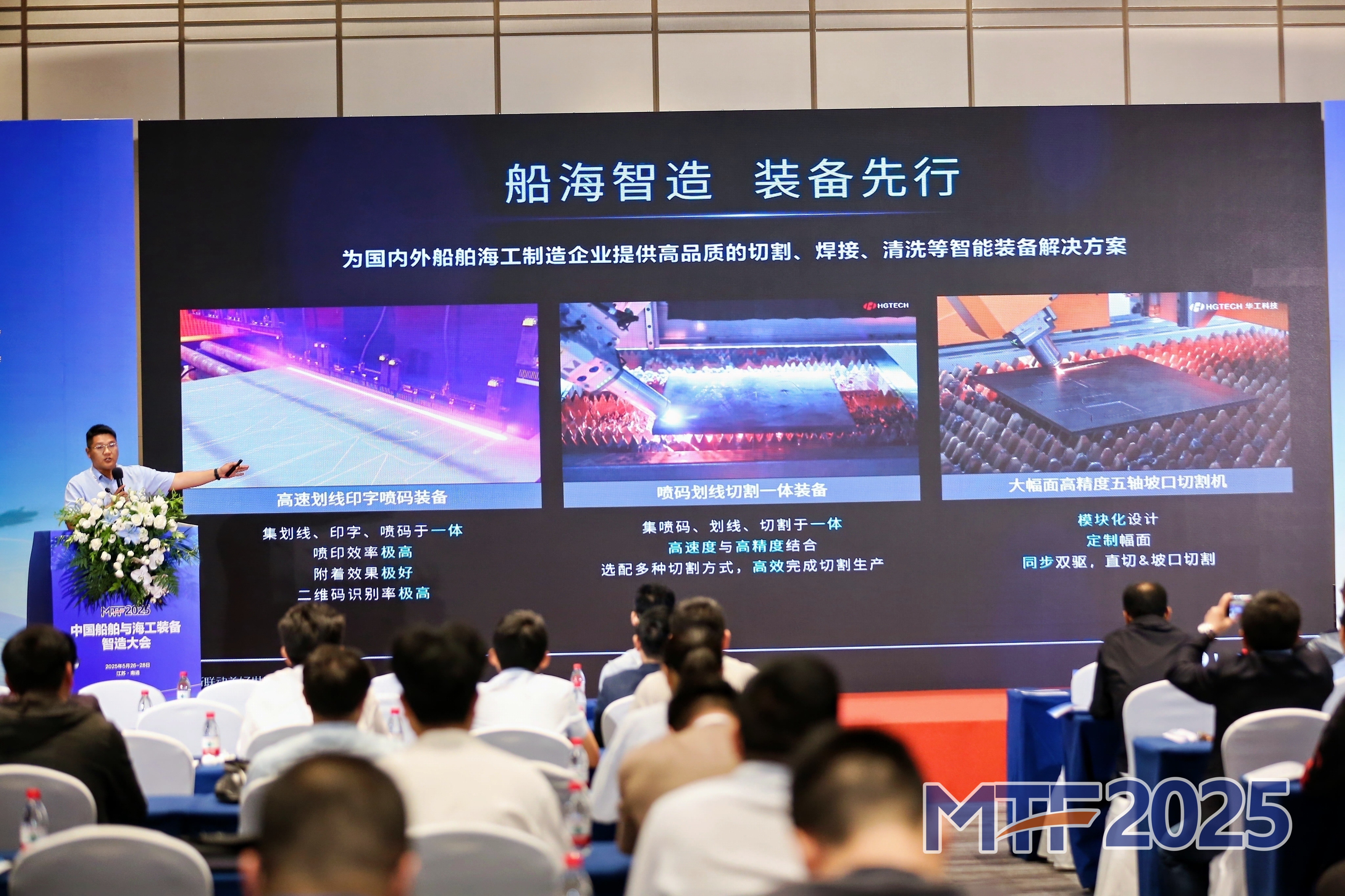 微信图片_20250528114015.jpg