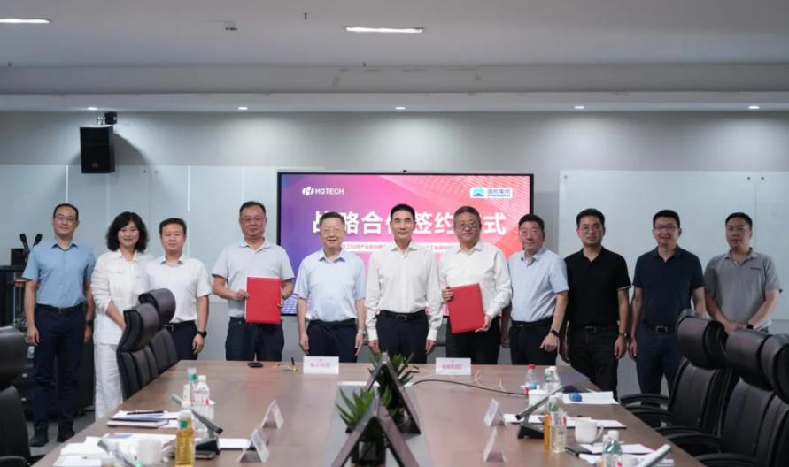 wechat_2025-08-28_094513_162.png