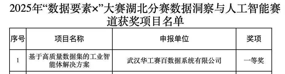图1231231片1.png