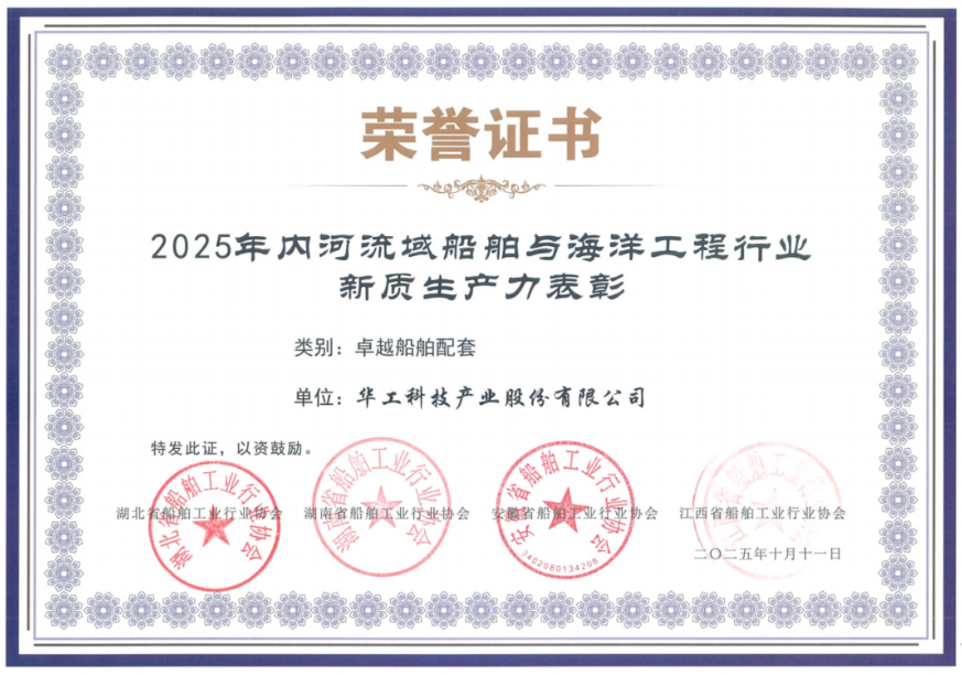 ScreenShot_2025-12-17_092658_390.png ScreenShot_2025-12-17_092658_390.png